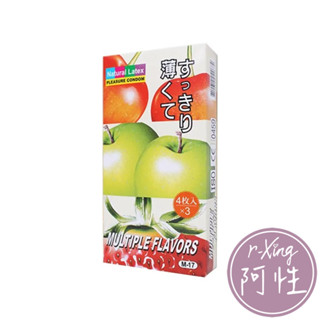 保密發貨 樂趣 螺紋顆粒 3合1 衛生套12片裝 無味 草莓 蘋果 櫻桃 阿性情趣 保險套 安全套 避孕套