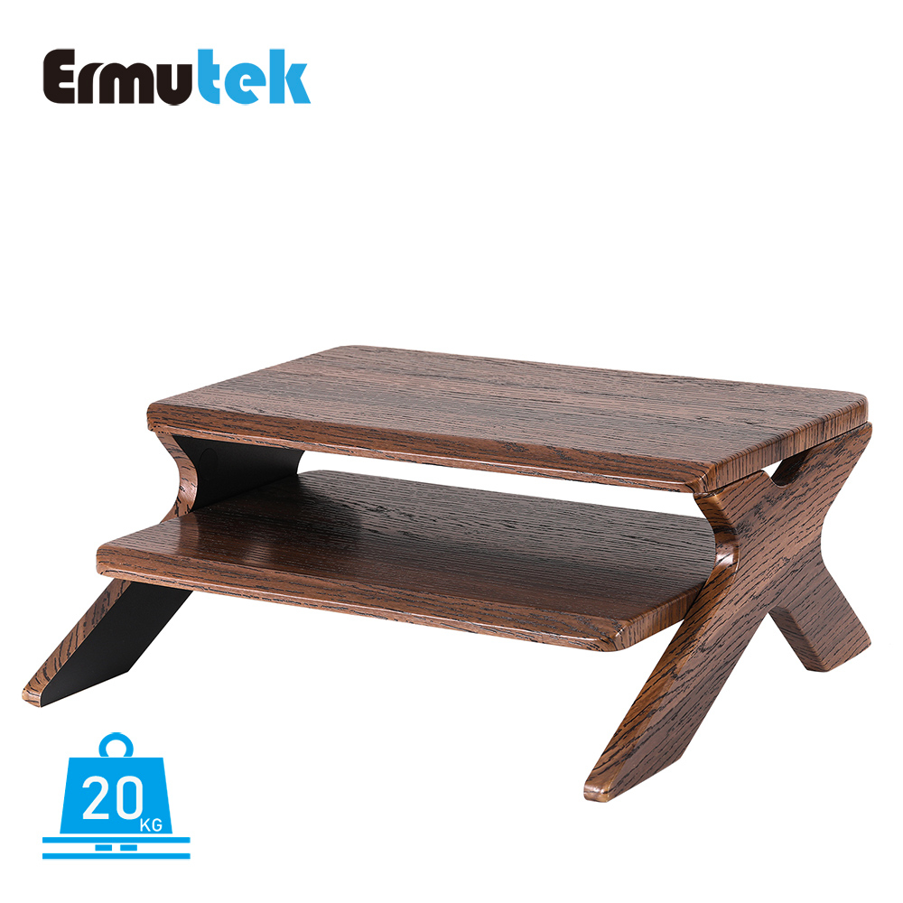 Ermutek  木制工藝吸塑防水桌上型螢幕增高架 電腦螢幕