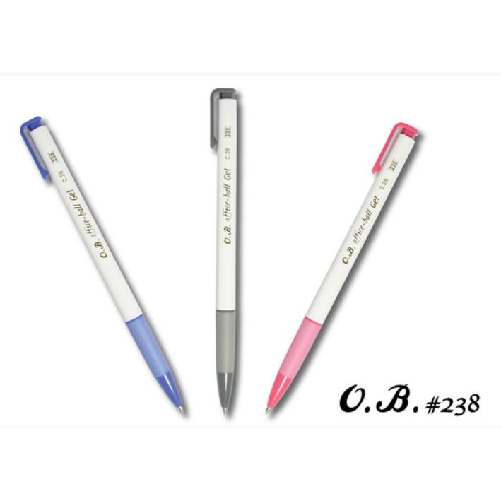 OB 自動中性筆 238（0.38mm／文具／原子筆／紅／藍／黑／書寫用具）《豐年季小舖》