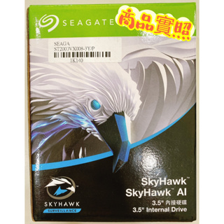 [全新/現貨] Seagate SkyHawk 3.5吋 2T 2TB 監控硬碟 ST2000VX008-3Y/P