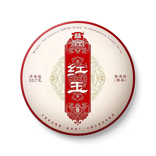 大益普洱熟茶 357g/紅玉 2301「茶有大益」