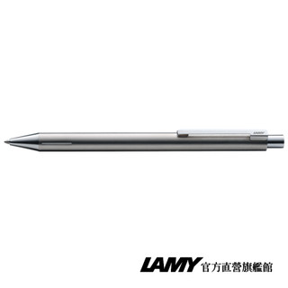 LAMY 原子筆 / ECON 系列 240 霧銀- 官方直營旗艦館