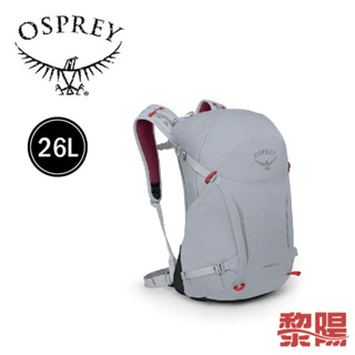 Osprey 美國 Hikelite 26L 銀灰 登山背包 穩定/後背/登山/健行 71OS004802