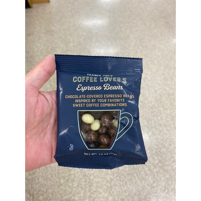 Trader Joe’s 巧克力咖啡豆/杏仁/有機軟糖（袋裝）黑巧克力花生