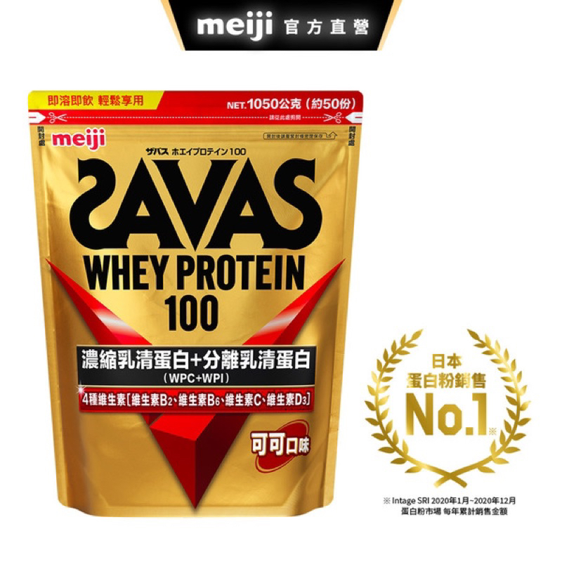 Parafia św Klemensa I Papieża i Męczennika w Ustroniu