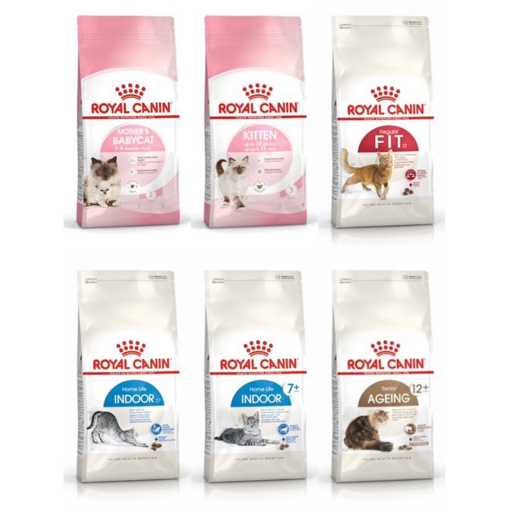 法國 皇家 ROYAL CANIN 貓飼料 皇家/成貓/幼貓/離乳貓/母貓/高齡貓/室內貓 貓糧 乾糧