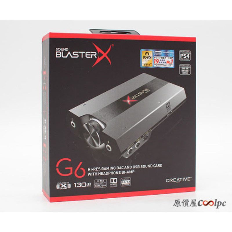 Creative Sound Blaster G6 DAC一體機 二手