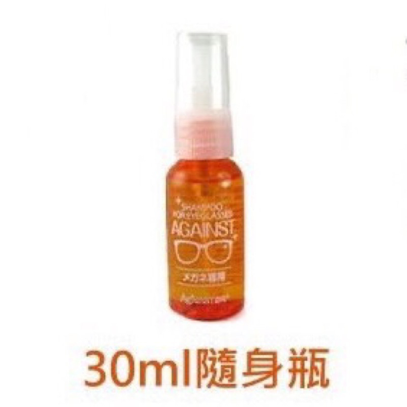 快潔適橘油泡沫洗鏡液-隨身瓶30ml