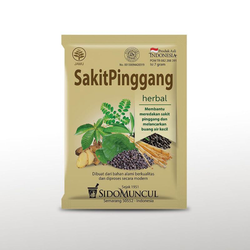 jamu sakit pinggang sido muncul 10saset.