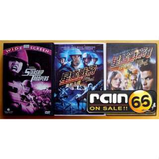 ⊕Rain65⊕正版DVD【星艦戰將1+2+3+4／異形入侵／掠奪者／侵略者】-魔鬼總動員導演