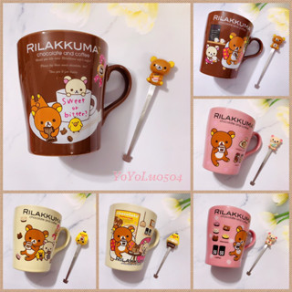 7-11 聯名San-x 三麗鷗 Rilakkuma 拉拉熊 甜蜜巧克力咖啡馬克杯 攪拌棒 全套6組 咖啡杯 茶杯 瓷杯