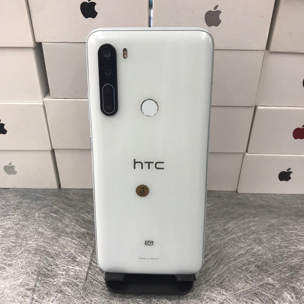 【外觀不錯】HTC U20 5G 白 8G 256GB 6.8吋 台北 手機 二手機 師大 可自取 9923