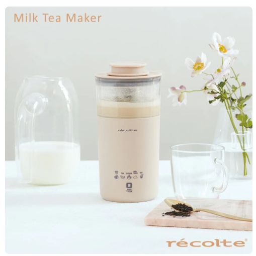recolte日本麗克特 Milk Tea 奶茶機
