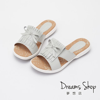 DREAMS SHOP 輕量 MIT真皮流蘇蝴蝶結平底拖鞋 米灰【JD235A】大尺碼女鞋37-47