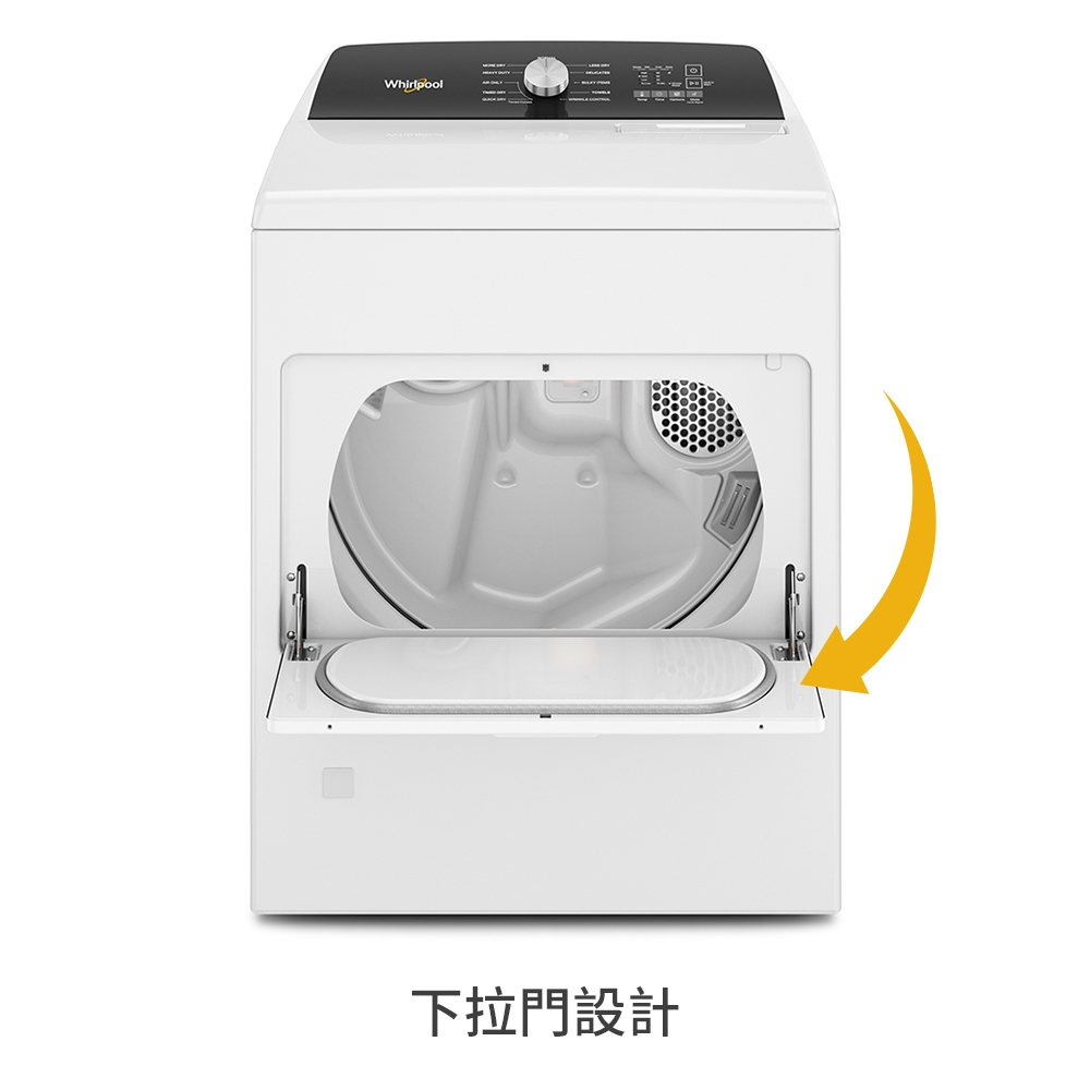 下單2090蝦幣【Whirlpool】惠而浦 12公斤快烘瓦斯型乾衣機 WGD5010PW(天然氣/桶裝瓦斯)