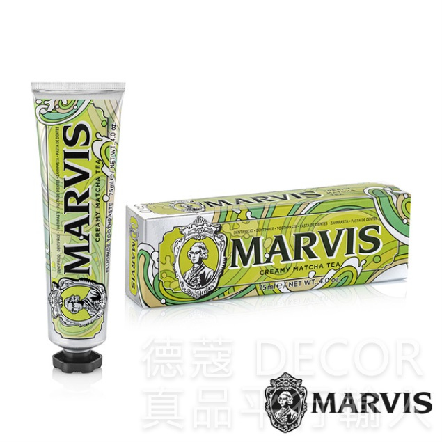 義大利 MARVIS 瑪爾仕牙膏 抹茶奶霜 75ml (MR019)