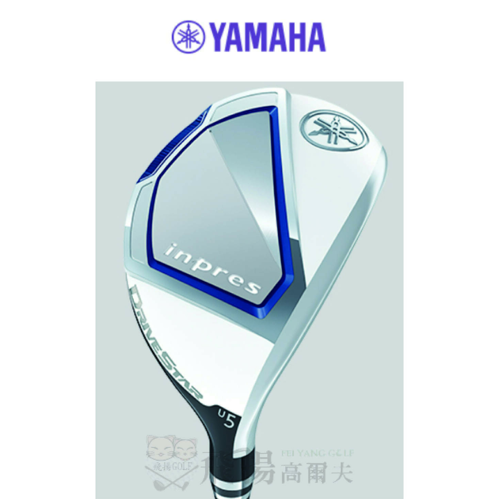 【飛揚高爾夫】2023 YAMAHA GOLF inpres DRIVESTAR 女用 鐵木桿