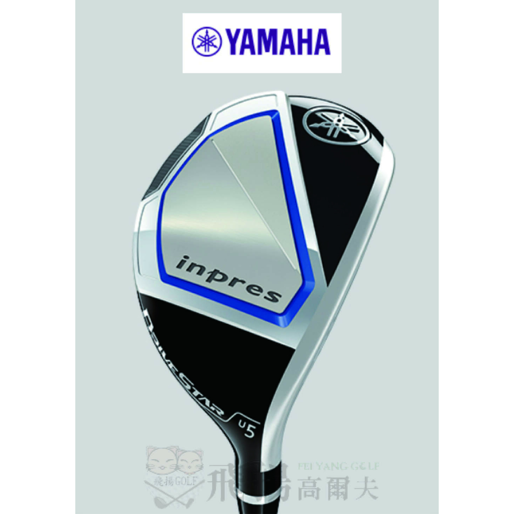 【飛揚高爾夫】2023 YAMAHA GOLF inpres DRIVESTAR 鐵木桿