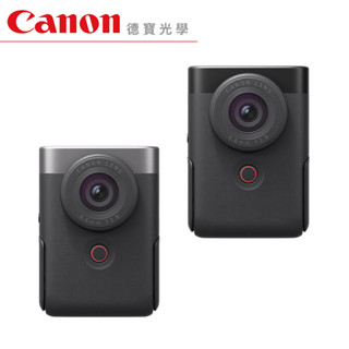 Canon PowerShot V10 VLOG 影音相機 臺灣佳能公司貨