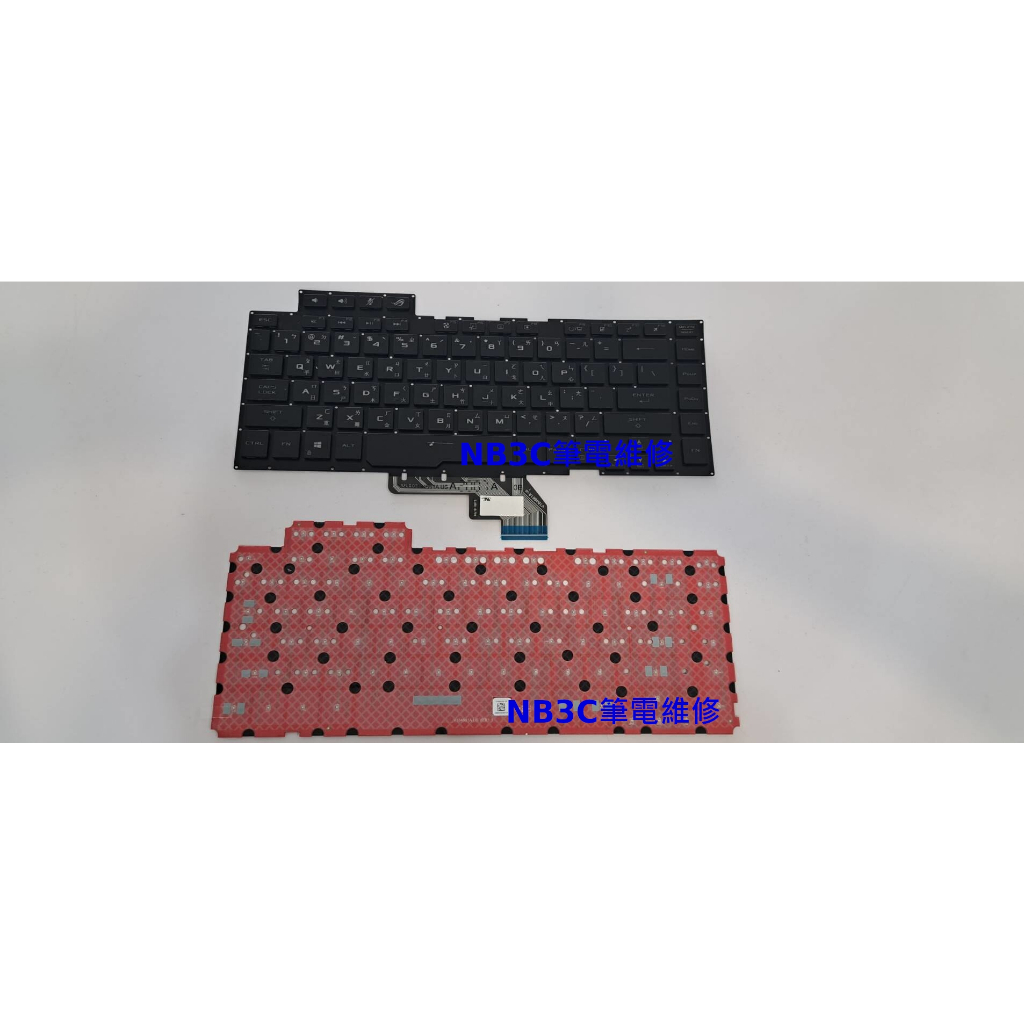 【NB3C筆電維修】 Asus GX502L GA502 GX502G GX502L 鍵盤 筆電鍵盤 中文鍵盤