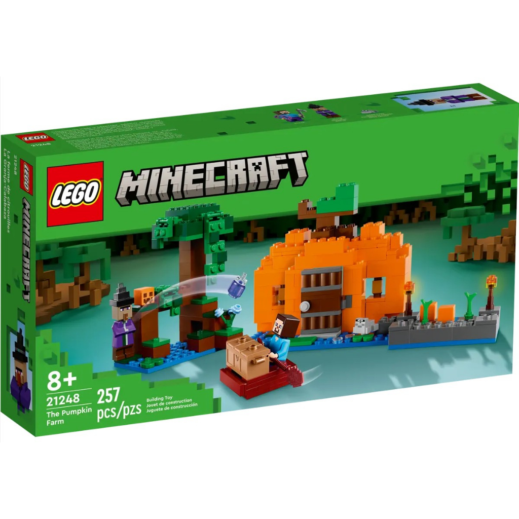 LEGO 21248 南瓜農場 Minecraft 麥塊系列 樂高公司貨 永和小人國玩具店0801