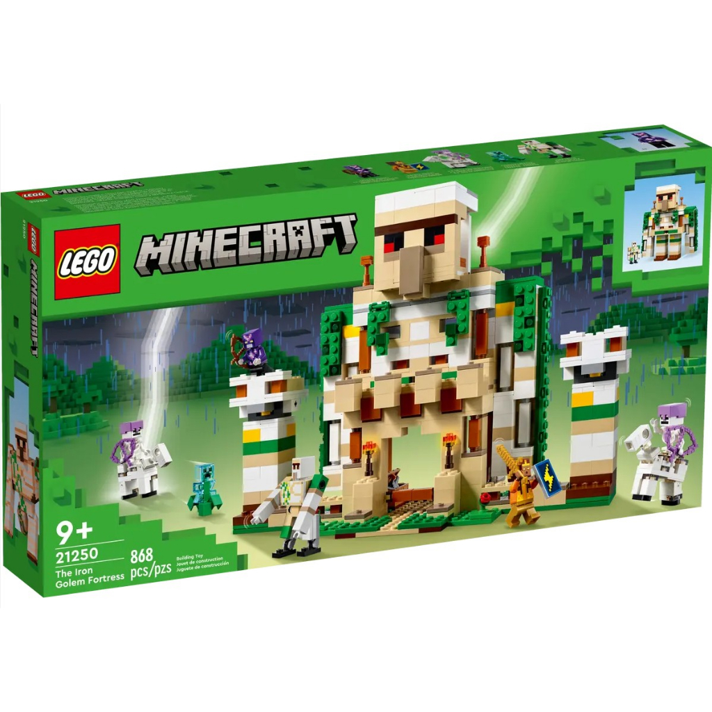 LEGO 21250 鋼鐵傀儡堡壘 Minecraft 麥塊系列 樂高公司貨 永和小人國玩具店0801