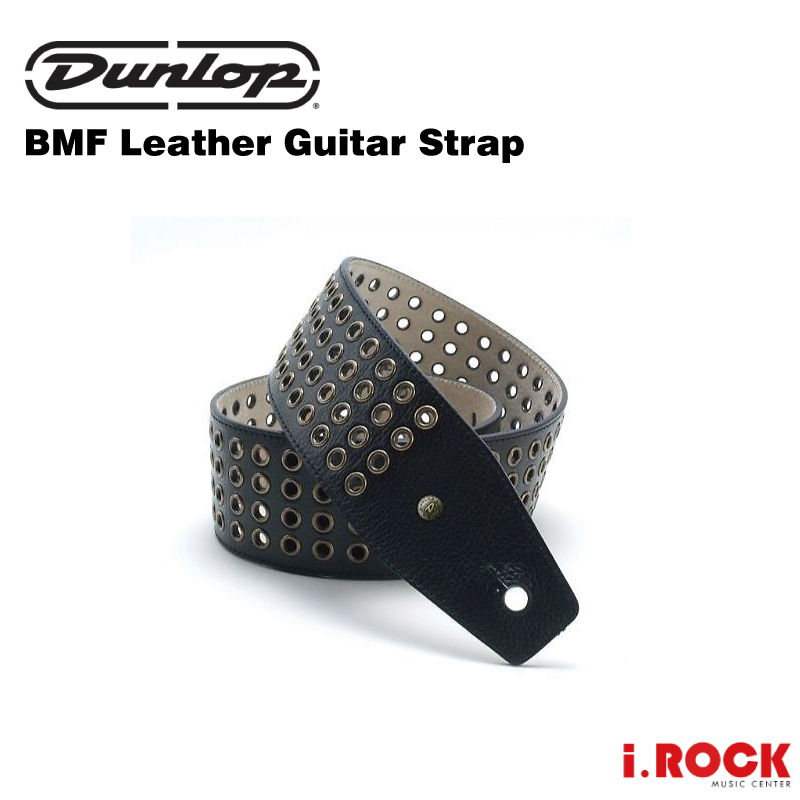 DUNLOP BMF Leather Guitar Strap 銅洞 背帶 黑色 【i.ROCK 愛樂客樂器】