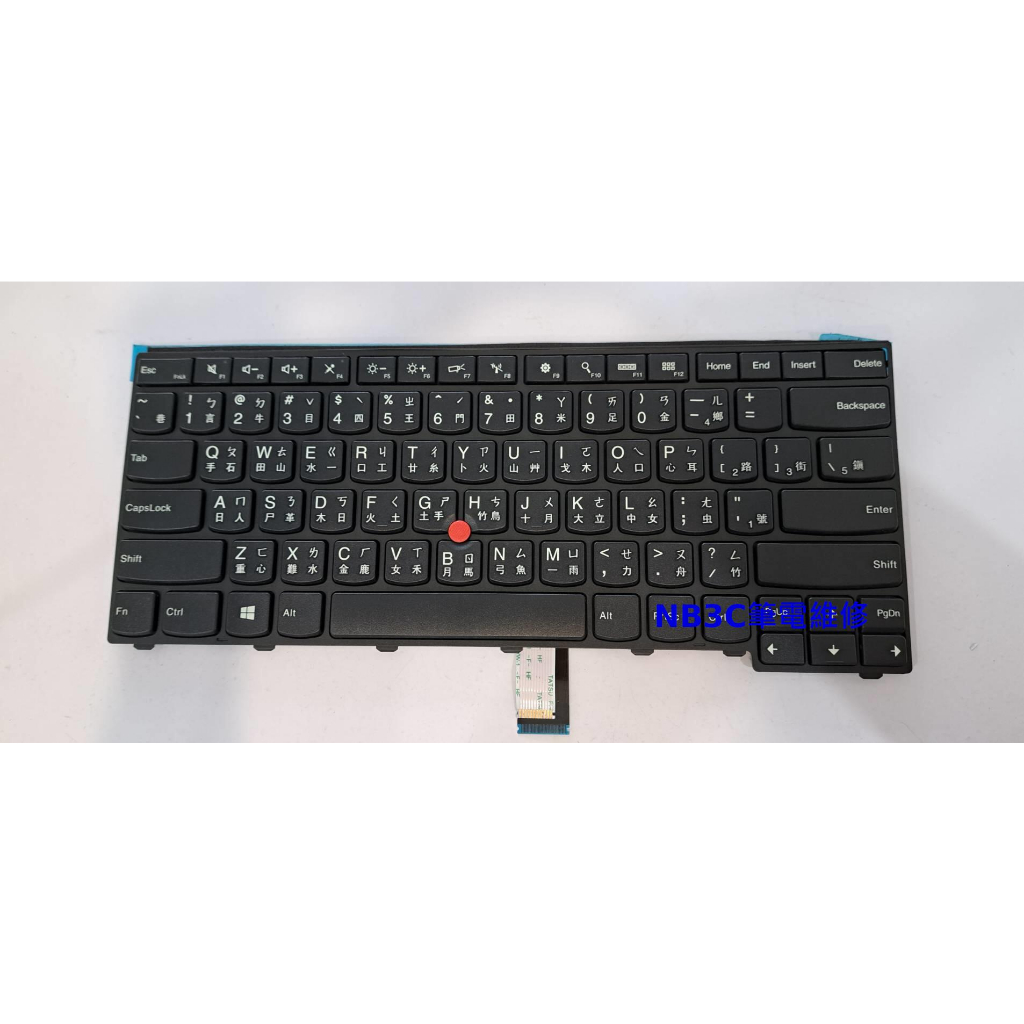 【NB3C筆電維修】 聯想 L440 L450 T440 E431 T431S 鍵盤 筆電鍵盤 中文鍵盤