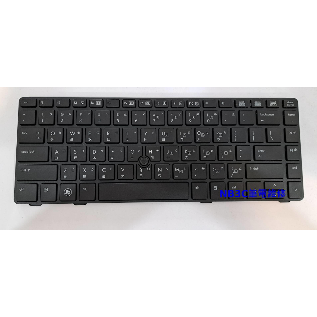【NB3C筆電維修】 HP ELITEBOOK 8470P 8460P 8470 鍵盤 筆電鍵盤 中文鍵盤