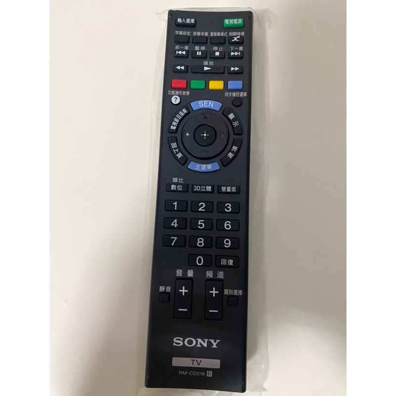 SONY 原廠液晶電視遙控器 RM-CD018