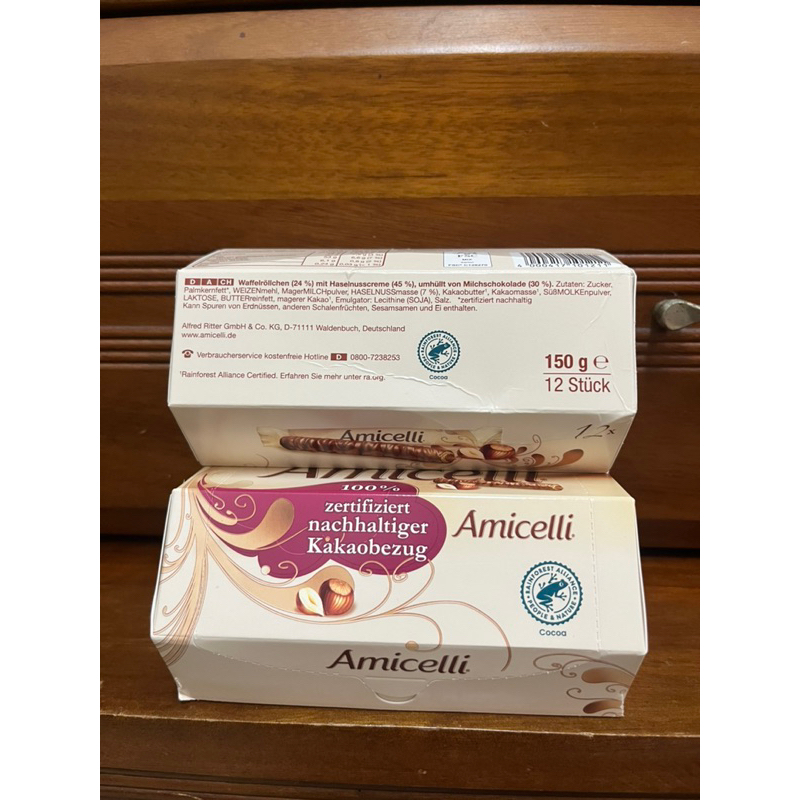 Amicelli 」榛果脆餅巧克力條 威化餅 12入/盒