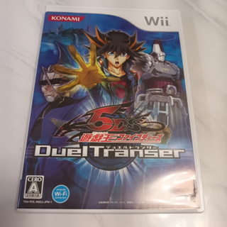 Wii - 遊戲王5D's Duel Transer Yugioh 無說明書