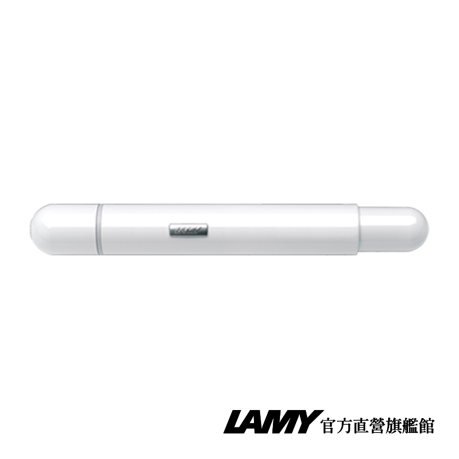 LAMY 原子筆 / PICO系列 - 白色 - 官方直營旗艦館