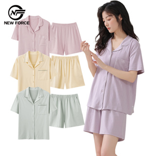 【NEW FORCE】溫暖柔和純色開衫居家睡衣-4色可選