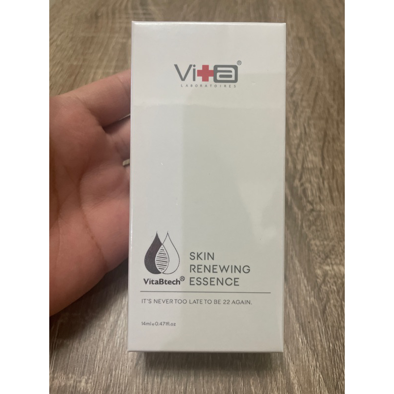 薇佳Swissvita 再生肌原液 14ml（VB升級版