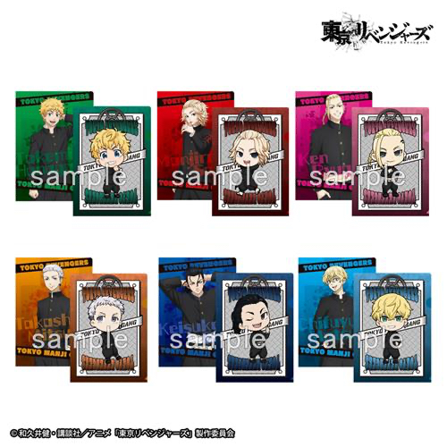 （贈品，本賣場購1000贈）東京卍復仇者 日版 taito 一番賞 A4 資料夾 兩枚組 Mikey 龍堅 三谷隆