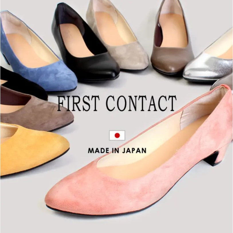 日本製 FIRST CONTACT 4cm 抗拇指外翻 無痛行走 衝擊吸收 減壓 女跟鞋 (8色) #39522