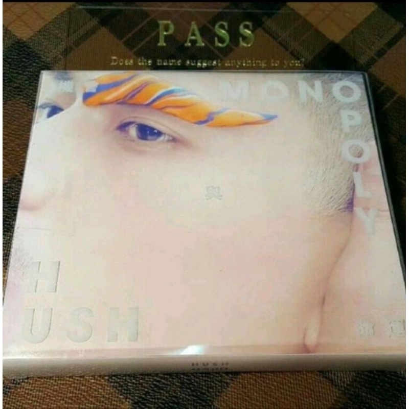 CD《HUSH - 機會與命運》HUSH - 機會與命運《全新已開封未使用》正版 台灣索尼音樂…