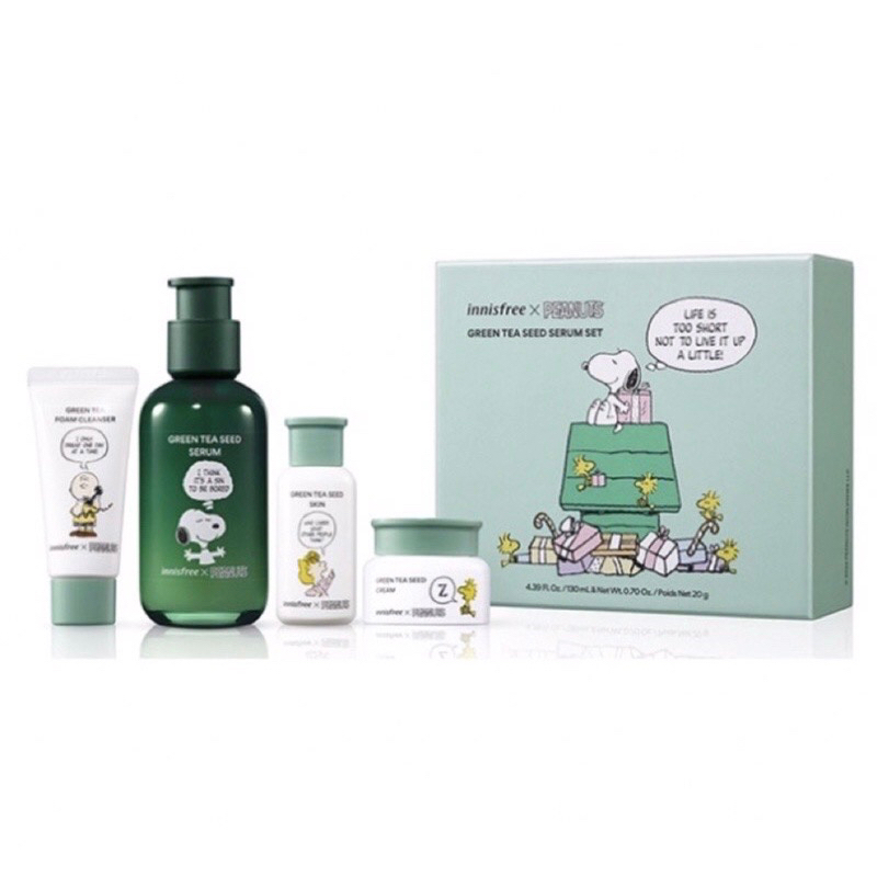 innisfree x Peanuts 2022史努比限定禮盒 綠茶保濕護膚組