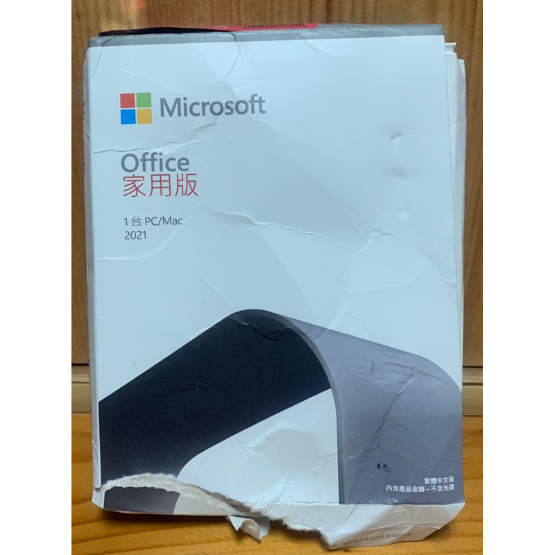 微軟 Microsoft Office 2021 家用版 盒裝(無光碟 外盒破損）
