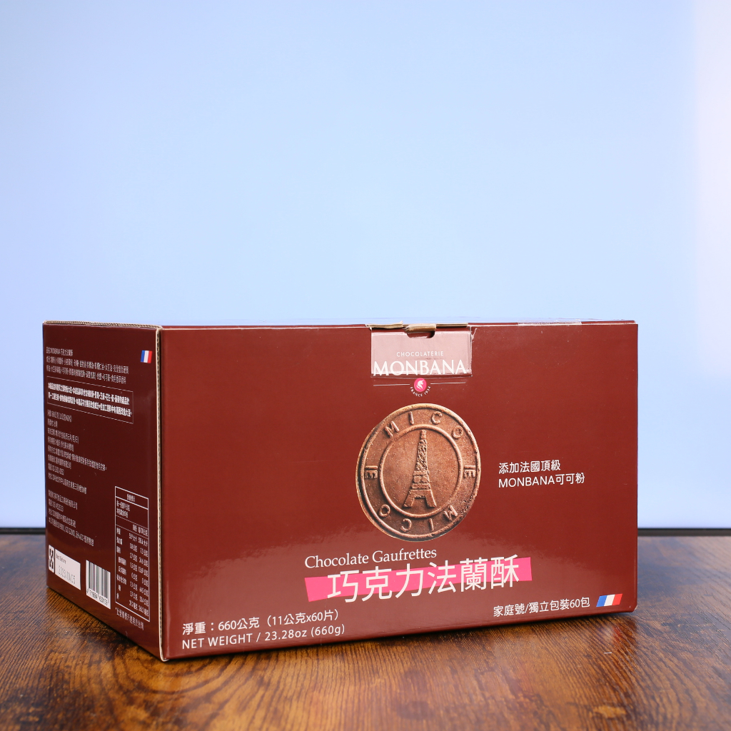 【好市多代購】 Monbana 巧克力法蘭酥 660公克 素食可食-2024.10 | Costco