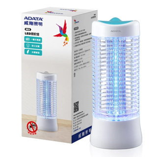 【ADATA 威剛】LED捕蚊燈 藍 (MK5-BUC)
