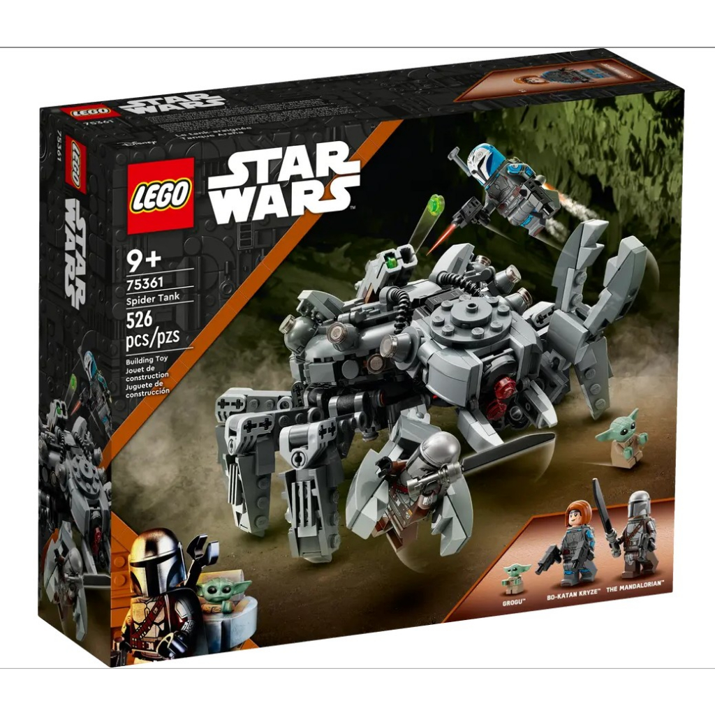 LEGO 75361 蜘蛛坦克 Star Wars 樂高公司貨 永和小人國玩具店0801