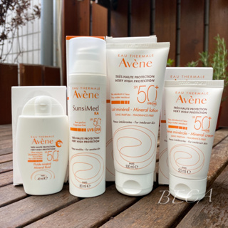 現貨 Avene 全效潤色防曬乳/Ka高效低敏防曬乳(無潤色)SPF50+ 50/80/100ml (物理性防曬)