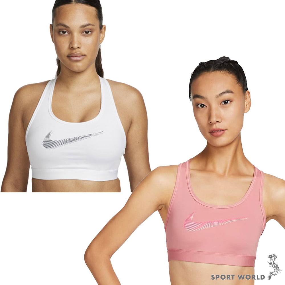 Nike 女裝 運動內衣 中度支撐 白/桃粉【運動世界】FB4125-100/FB4125-618