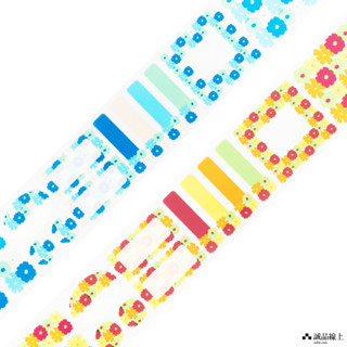 【誠品限定】SOU．SOU X 自己印PET膠帶/ OORAKA eslite誠品