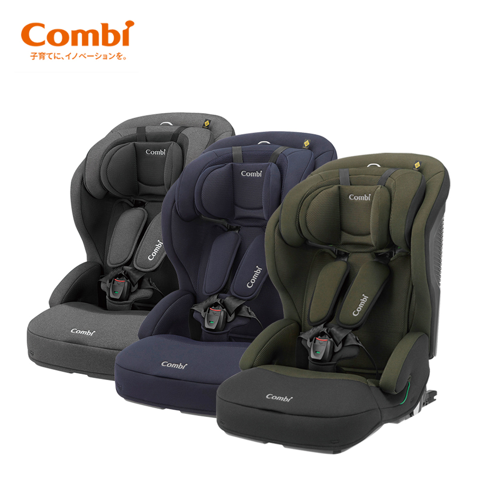 康貝 Combi Shelly -ISO-FIX成長型汽車安全座椅 /汽座