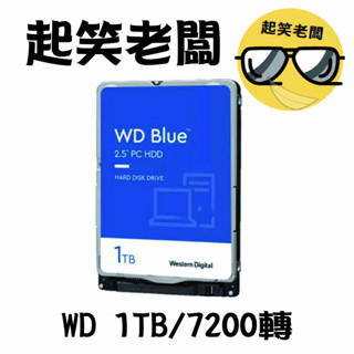 【全新含稅】WD WD10EZEX 1TB 3.5吋硬碟 SATA3 盒裝 藍標 三年保 資料儲存備份 聯強