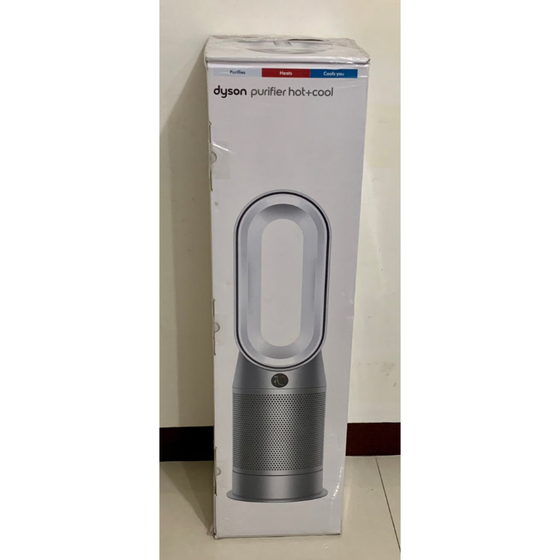 Dyson HP07 Purifier Hot+Cool 涼暖三合一空氣清淨機 銀白色