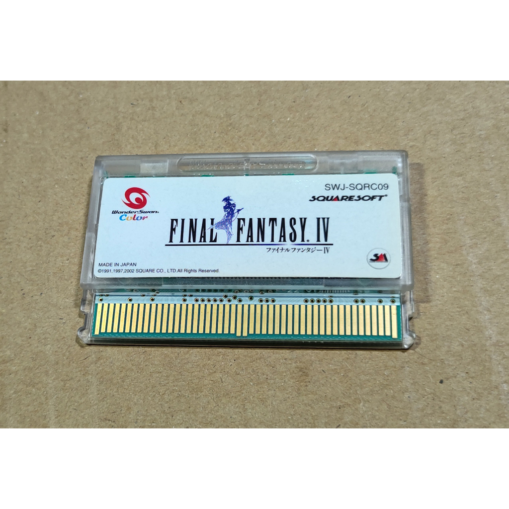 WSC日版遊戲- 太空戰士4  Final Fantasy IV（瘋電玩）